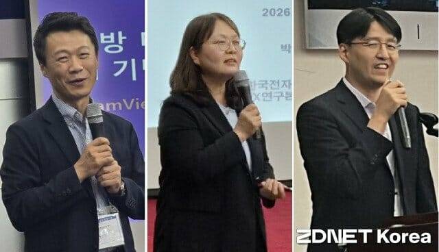 국방AX 실증 세미나 강연을 맡은 김도연 팀뷰어 상무, 정병창 한국기계연구원 책임연구원, 박혜숙 한국전자통신연구원 책임연구원.(왼쪽부터)