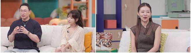 ‘신랑수업 시즌 2’&nbsp;
