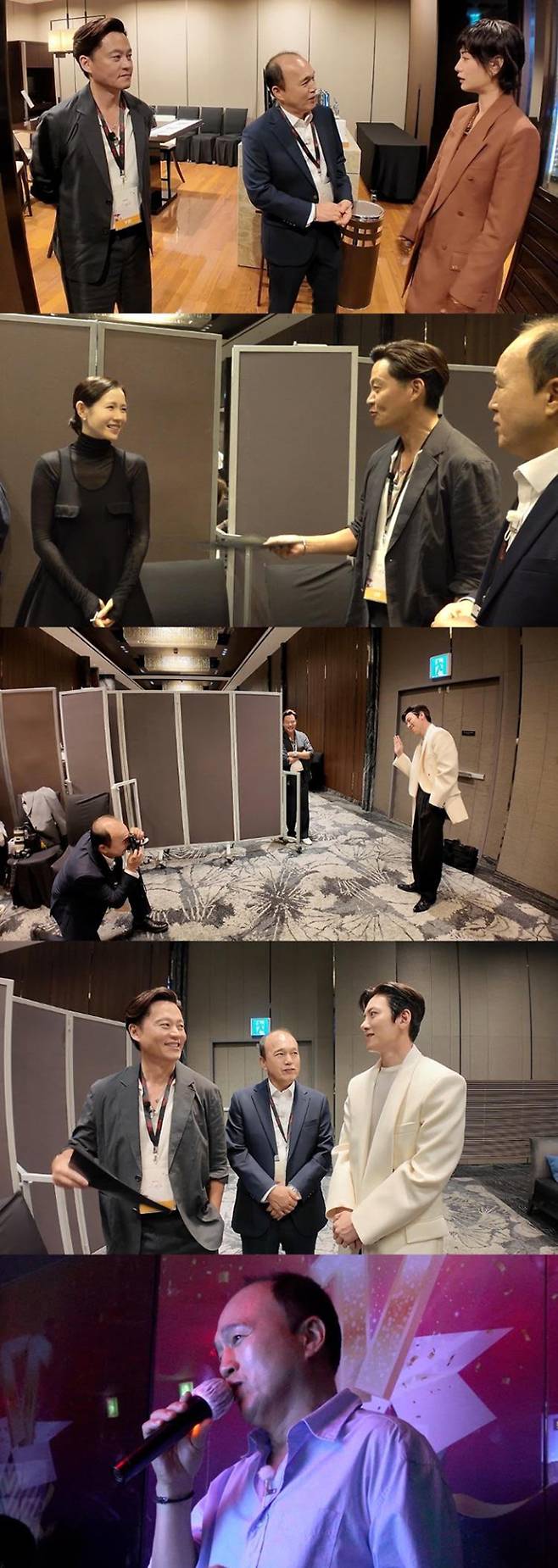 무엇이든 해줄지니 - 비서진 시즌 2