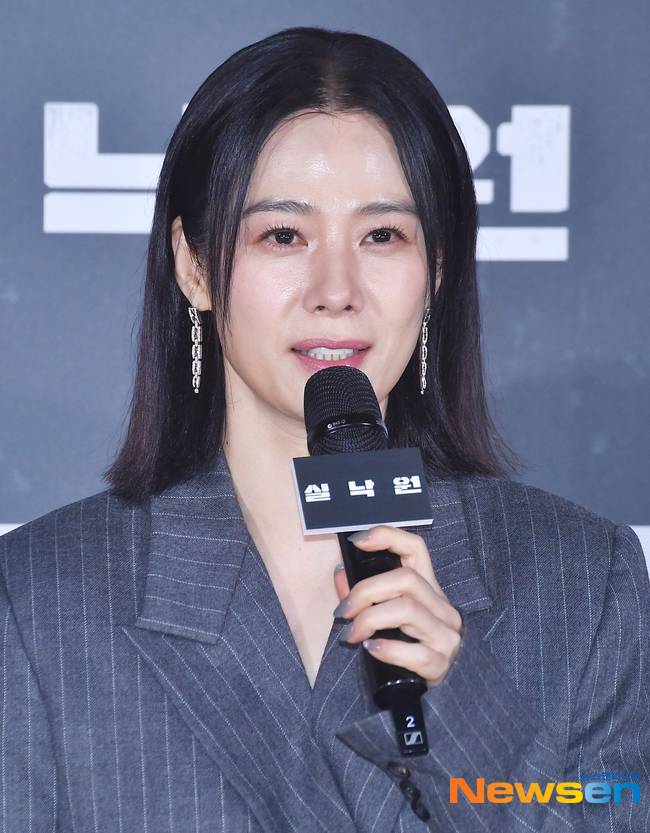 김현주