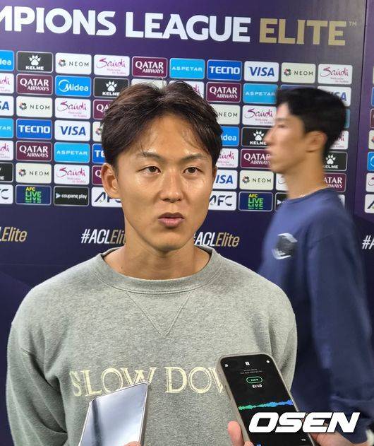 [사진] 전주월드컵경기장 / 고성환 기자.