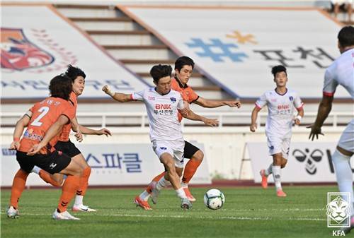 부산교통공사와 포천시민축구단의 경기 [대한축구협회 제공. 재판매 및 DB 금지]