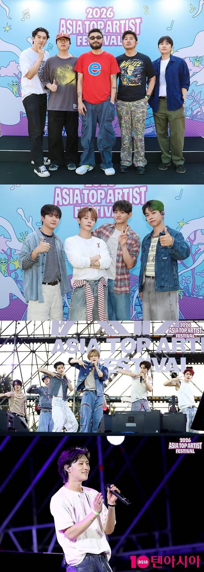 'ATA 페스티벌' 1일 차 공연이 19일 서울 상암동 난지한강공원에서 열렸다. / 사진=텐아시아DB, ATA 페스티벌