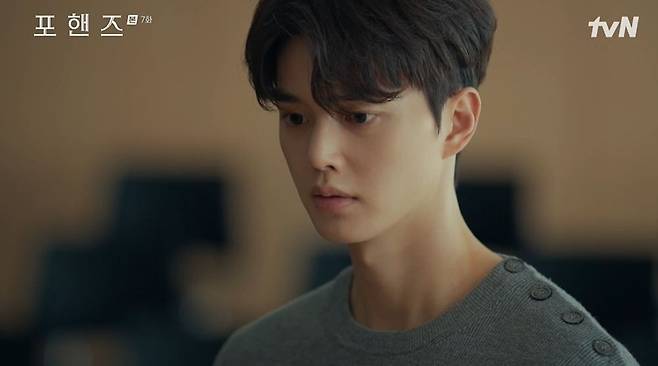 Lee Jun-young, who returned as a conductor after nine years, remembered everything.In the tvN weekend drama Four Hands aired on the 19th, Kang Bi-oh (played by Song Kang) met Choi Jung-yo (played by Lee Jun-young) again.On this day, Kang Bi-oh saw Choi Jung-yo, whom he had been searching for so desperately, conducting on the competition stage. Choi Jung-yo had become a conductor under the name Luca Dominico. Kang Bi-oh immediately rushed to meet Choi Jung-yo, but Choi Jung-yo claimed not to know him. Kang Seung-woon (played by Jung Jin-young), who had watched the competition video, also contacted Yoon Sun-joo (played by Seo Jae-hee) to inform her that Choi Jung-yo had appeared.The next day, Choi Jung-yo won the competition in the final round. When asked about the speculation that she was the Choi Jung-yo who went missing nine years ago, Choi Jung-yo stated, I do not want my music to be tarnished because of my past, and asked to refrain from asking personal questions before leaving. In a subsequent interview, Choi Jeong-yo stated, I lost all my memories in an accident nine years ago, and upon seeing this news, Kang Bi-oh was so shocked that he was unable to speak.After several attempts, Kang Bi-oh finally met Choi Jeong-yo. Choi Jeong-yo calmly greeted him in English, saying, Nice to meet you, but when Kang Bi-oh approached, she pushed him away, asking, What are you doing? Kang Bi-oh confessed, I thought you were dead, so I am truly grateful that you have returned alive, and bombarded her with questions, but Choi Jeong-yo responded coldly. Choi Jeong-yo even refused his request to hug her just once.Kang Bi-oh met Choi Jeong-yo again at the school where the two shared memories. Choi Jeong-yo apologized for her rude behavior, saying, I was sorry back then. Kang Bi-oh introduced her to the school and asked why she had come to Korea, to which Choi Jeong-yo revealed that she had received an offer to be a guest conductor for the Korean Symphony Orchestra.In the ensuing interview, Choi Jeong-yo said, I am sorry for what happened back then. When Choi Jung-yo asked, Were you close? I heard we entered a competition together, Kang Bi-o replied, Well, I thought we were close. The reason Choi Jung-yo switched to conducting was because she had suffered a gunshot wound to her right shoulder nine years ago. Confessing this, Choi Jung-yo said, Cant you get out of a slump if you try hard enough? Not for me. I actually envy you more, Bi-o.Kang Ji-hye (Yoon Se-ah) objected to Kang Seung-woons plan to use Choi Jung-yo as a guest conductor. When Kang Ji-hye asked, Dont you think about the pain Bi-o will suffer? Kang Seung-woon, feeling frustrated, revealed, Your son wasnt hurt back then; he grew.Hong Jae-in (Jang Gyu-ri) met with Choi Jung-yo, told her that Kang Bi-o had been searching for her, and proposed a collaboration with him. Kang Bi-oh refused after hearing this from Hong Jae-in, but this time, Choi Jeong-yo revealed to Kang Seung-woon that she wanted to collaborate with Kang Bi-oh. Choi Jeong-yo, who claimed to have lost her memory, actually remembered everything.