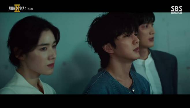 SBS 금토드라마 '재벌X형사2' 방송화면 캡처