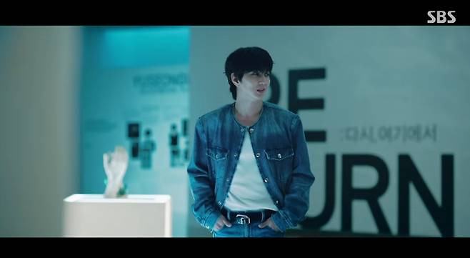 ‘재벌X형사2’