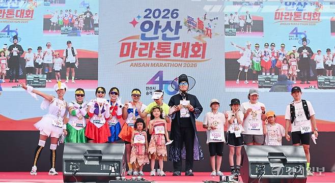 2026 안산마라톤대회. 윤원규기자