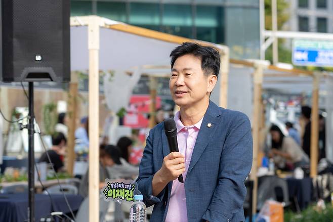 이재진 강남구의회 의장 축사