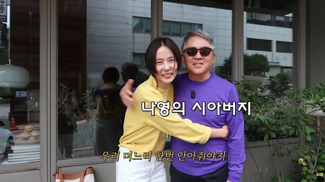 밸런스게임 시아버지 며느리 선택