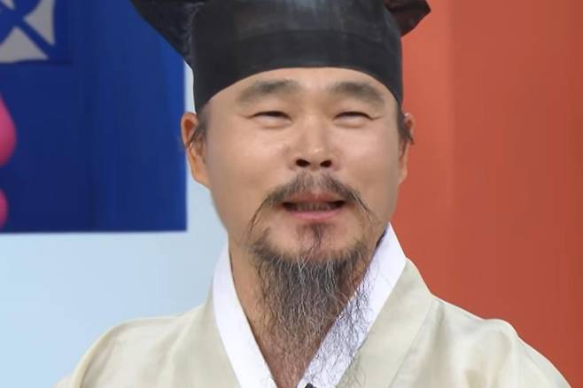 출처:KBS '아침마당'