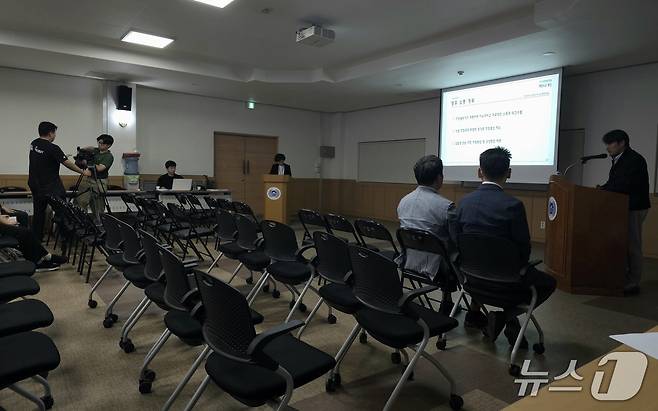 생곡마을 광역소각시설 확충사업 주민설명회는 소수 주민만 참석한 가운데 진행됐다.2026.9.21 ⓒ 뉴스1 이주현 기자