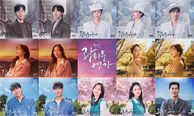 뮤지컬 ‘광화문연가’의 다섯 번째 시즌 주인공들이 이영훈 작곡가의 주옥 같은 명곡으로 올 하반기 전 세대의 감성을 자극하고 있다. 사진 | CJ ENM