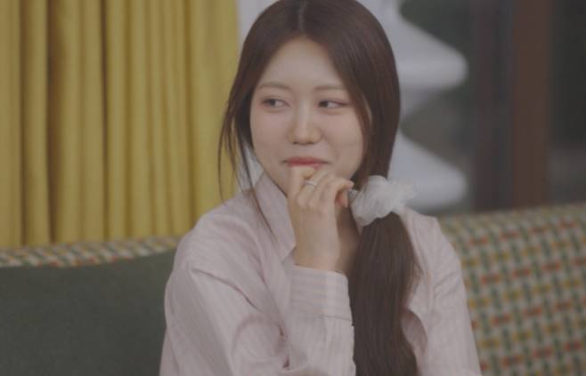 ‘내남은연애’