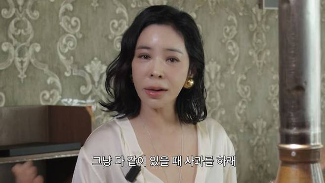 [서울=뉴시스] 이혜영. (사진 = 유튜브 캡처) 2026.09.20. photo@newsis.com *재판매 및 DB 금지