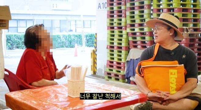 Broadcaster Lee Young-jas side edited parts of a YouTube video out of concern over malicious comments directed at a non-celebrity guest.On the 20th, a video titled How Lee Young-ja Tastes Autumn First: A Warm Outing to Noryangjin Fish Market was posted on Lee Young-jas YouTube channel.The video captured Lee Young-ja having a warm conversation with an elderly woman in her 80s whom she met at Noryangjin Fish Market. The grandmother, who did not recognize Lee Young-ja, said, You look like Lee Young-ja. You look exactly like Lee Young-ja. But you are prettier than Lee Young-ja. Lee Young-ja playfully retorted, I hear that a lot. Is she even human? I am prettier. She then asked the grandmother, who still did not recognize her, Do you like Lee Young-ja?When the grandmother bluntly replied, I dont like Lee Young-ja. She acts so arrogant that she is off-putting, Lee Young-ja quipped, Shes fine if you take away the arrogance. She has wounds and experiences a full range of emotions. The grandmother also maintained a lighthearted mood by adding, I am 84 years old. As you get older, you become senile. You have to understand that. However, as the scene spread online, it drew fierce criticism from netizens.Concerned about the malicious comments directed at the ordinary participant, the production team eventually deleted the scene in question and released a statement via the video comment function, saying, It weighs heavily on our hearts to watch ordinary elderly people, who are unfamiliar with broadcasting and cameras, unintentionally become the target of misunderstandings or excessive criticism. We have adjusted the relevant section so that everyone can watch with a comfortable mind. The post has since been deleted.