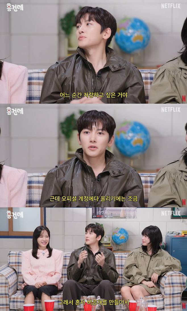 유튜브 '홍건데'
