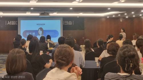 서울대에서 공감과 존중에 대해 강연하는 김도연 소장 [본인 제공]
