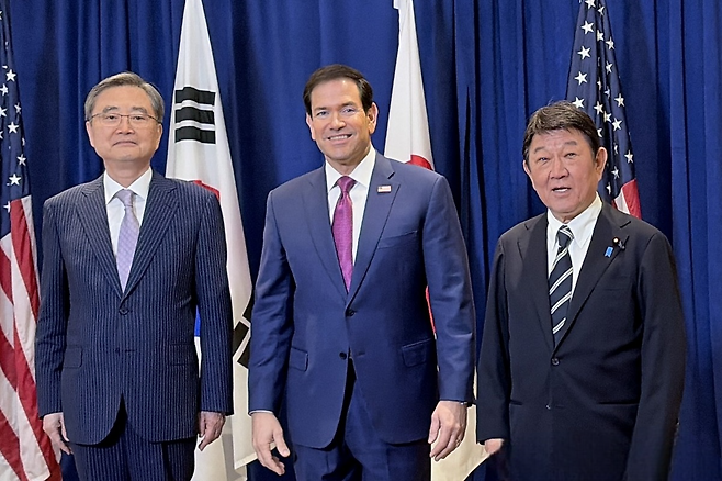 한미일 외교장관 회담.연합뉴스&nbsp;
