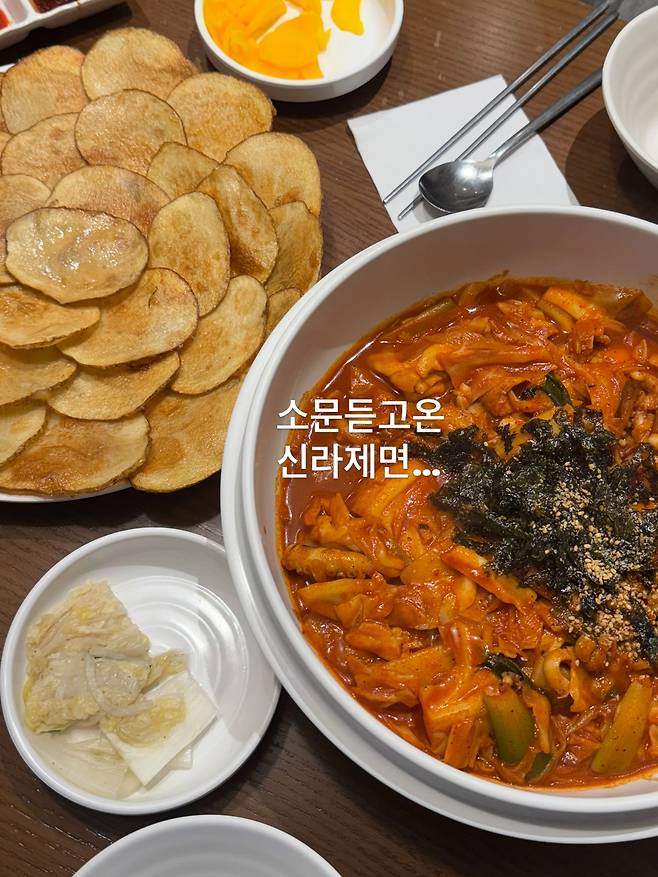 출처:박지윤