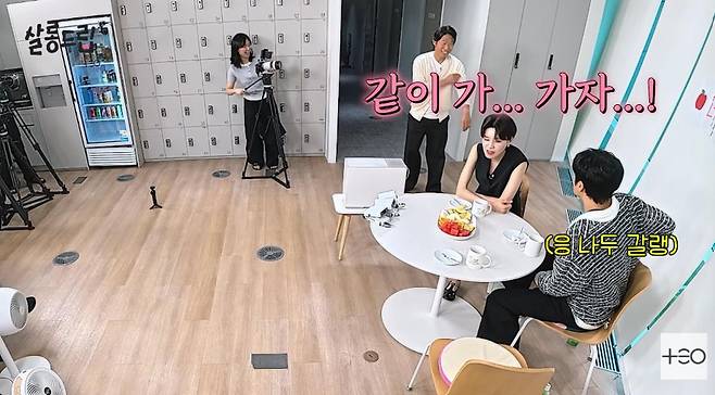 출처:채널 '살롱드립'