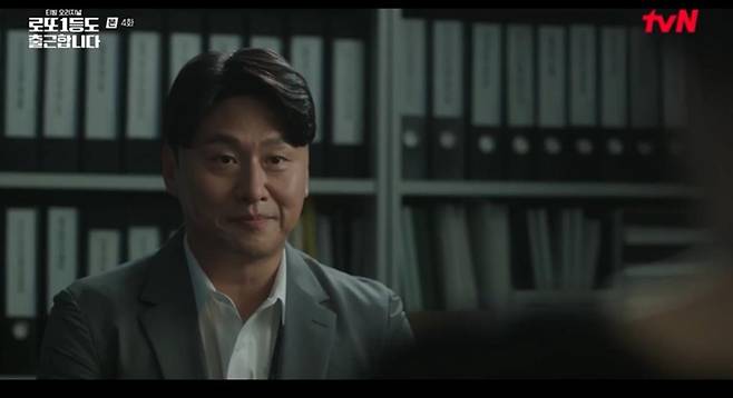 출처:티빙