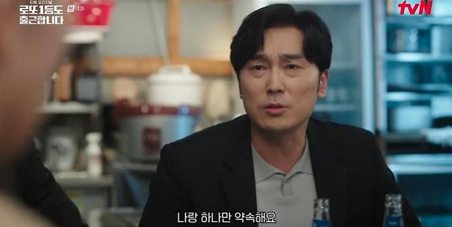 출처:티빙