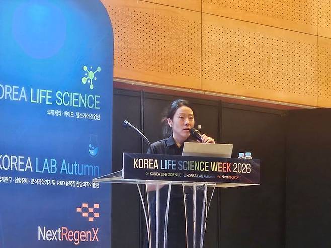 강승연 국가임상시험지원재단 센터장이 22일 서울 강남구 코엑스에서 열린 '2026년도 제약·바이오헬스 통계포럼'에서 발언하고 있다 ⓒ데일리안 한보라 기자
