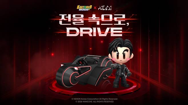 ‘카트라이더 러쉬플러스’, 케이팝 그룹 ‘알파드라이브원’과 컬래버레이션[제공=넥슨]