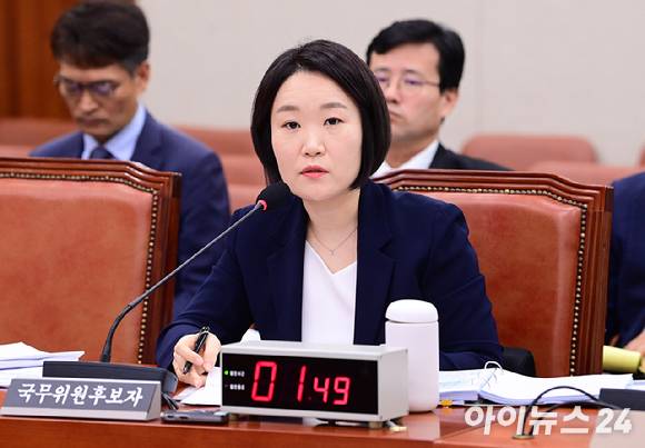 이소영 중소벤처기업부 장관 후보자가 15일 서울 여의도 국회에서 열린 인사청문회에 참석해 의원들의 질의에 답하고 있다. [사진=정소희 기자]