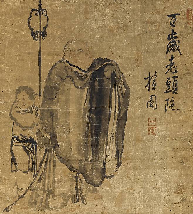 김홍도 ‘백세노두타(百歲老頭陀)’.  [서울옥션 제공]