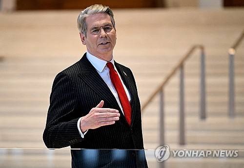 베선트 재무장관 [로이터=연합뉴스.재판매 및 DB 금지]