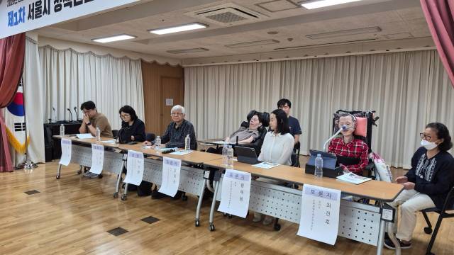 ▲ 한국근육장애인협회 주최로 제1차 서울시 신경근육장애인 정책간담회가 9월 15일 서울 여의도 이룸센터에서 열렸다. ⓒ한국근육장애인협회
