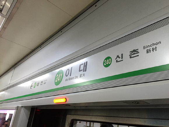연합뉴스