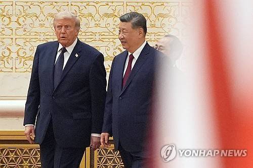 트럼프와 시진핑 [AP=연합뉴스 자료사진. 재판매 및 DB 금지]
