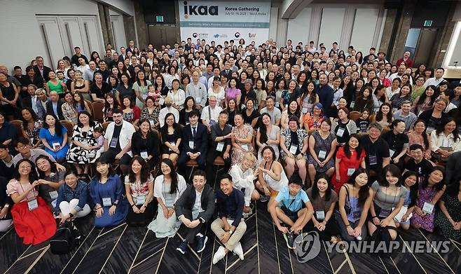 세계한인입양인대회 동포청은 세계한인입양인협회와 함께 매년 '세계한인입양인대회'를 개최하고 있다. [연합뉴스 자료사진]