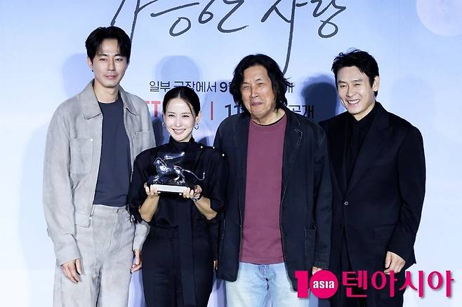 이창동 감독의 '가능한 사랑'이 베니스국제영화제 은사자상을 받았다. / 사진=텐아시아DB