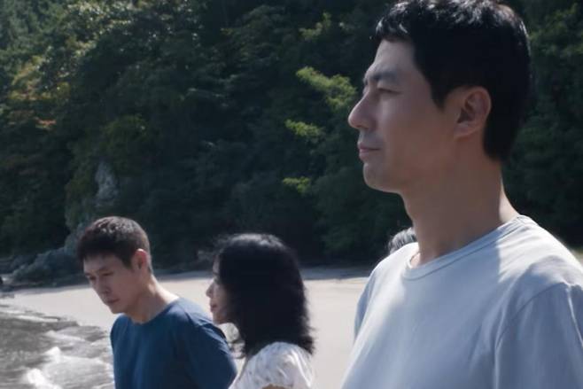 출처:영화 '가능한 사랑'