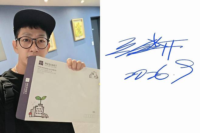 출처:김창열