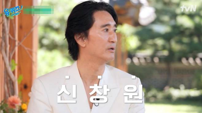 출처:tvN