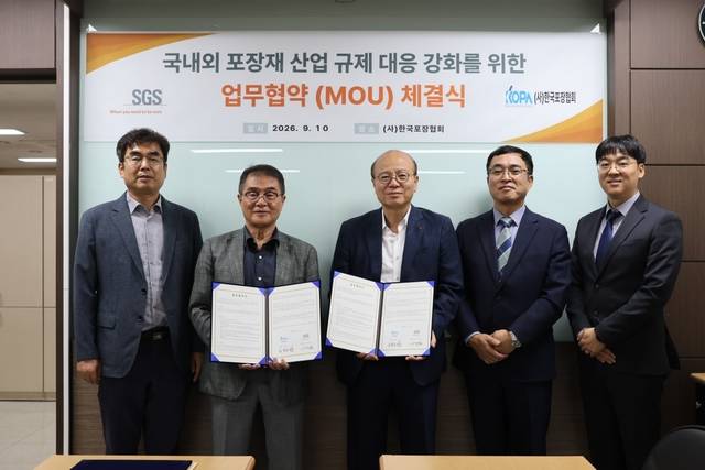 한국에스지에스 제공