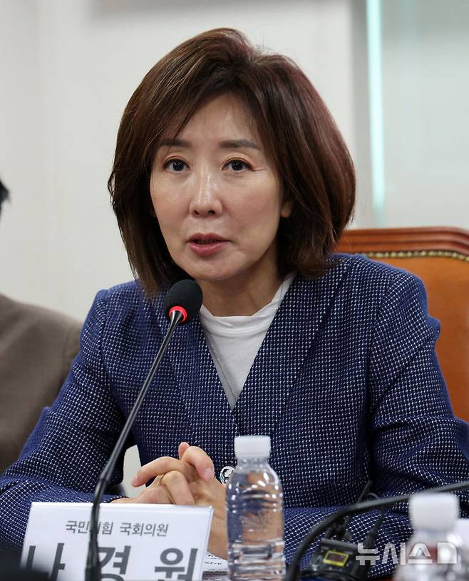 [서울=뉴시스] 고범준 기자 = 나경원 국민의힘 의원. 2026.09.21. bjko@newsis.com