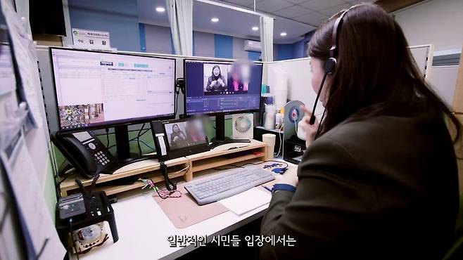 누구나 필요할 때 '끊김없는 120상담' [서울시 제공. 재판매 및 DB 금지]
