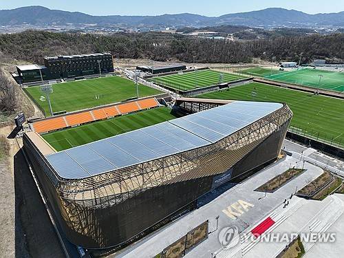 축구역사박물관이 들어설 코리아풋볼파크 전경 [연합뉴스 자료사진]