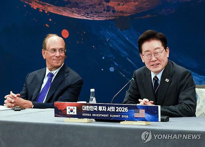 이재명 대통령 '대한민국 투자 서밋 2026' 발언 (뉴욕=연합뉴스) 한상균 기자 = 이재명 대통령이 23일(현지시간) 미국 뉴욕 한 호텔에서 열린 '대한민국 투자 서밋 2026' 행사에서 발언하고 있다. 2026.9.23 xyz@yna.co.kr