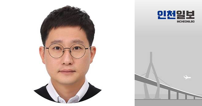 박형원 인천남동경찰서 교통과 경사