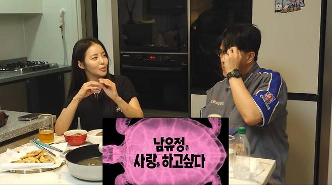 출처:채널 '데프콘TV'