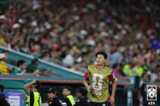 손흥민. 사진=대한축구협회