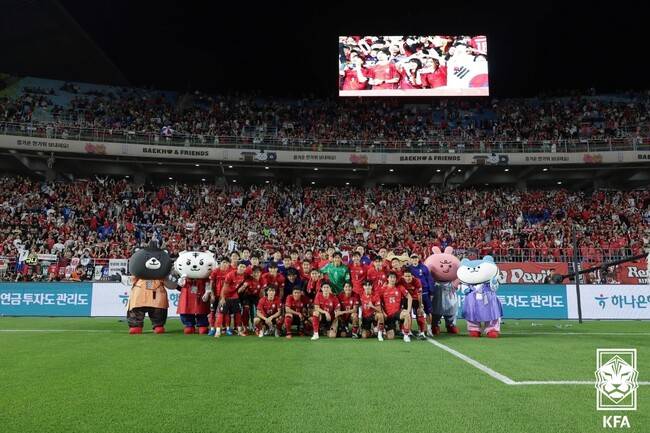 사진=KFA