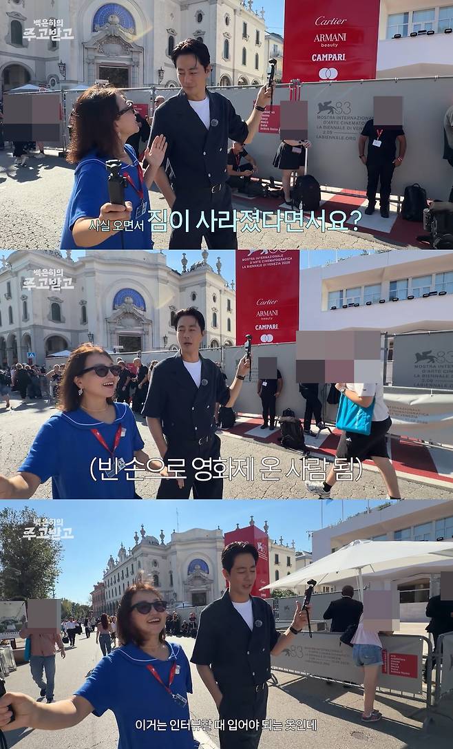 Actor Jo In-sung revealed that he experienced an unexpected setback when his luggage failed to arrive while he was in Venice to attend the Venice Film Festival.On the 23rd, a video titled Director Lee Chang-dongs Handsome Youngest Son, Jo In-sung, Arrives! | Possible Love was released on the YouTube channel Baek Eun-has Give and Take.On that day, actor Jo In-sung, who was in Venice at the invitation of the film festival, met with Director Baek Eun-ha and shared various stories.During their conversation, Jo In-sung revealed an unexpected situation he encountered while traveling to Venice.When Director Baek Eun-ha asked, I heard your luggage disappeared on the way, Jo In-sung stated, My luggage hasnt arrived in Venice yet.He continued, The clothes I am wearing right now are the ones I need to wear for interviews, but since my luggage hasnt arrived, I have to pull them forward and wear them, drawing laughter by confessing that he was essentially replacing clothes on-site.Jo In-sung, who unexpectedly ended up attending the film festival without his luggage. Director Baek Eun-ha laughed, saying, Accidents really happen endlessly at film festivals.Fortunately, Jo In-sung had brought his own tuxedo in preparation for any eventuality.He brought a sense of relief by revealing, Many people advised me that there will be variables, so I boarded the plane carrying my tuxedo as hand luggage to prepare for that.Meanwhile, Jo In-sung visited the site after being invited to the 83rd Venice International Film Festival for Director Lee Chang-dongs new film, *Love Is Possible*.Photo = YouTube Baek Eun-has Giving and Receiving