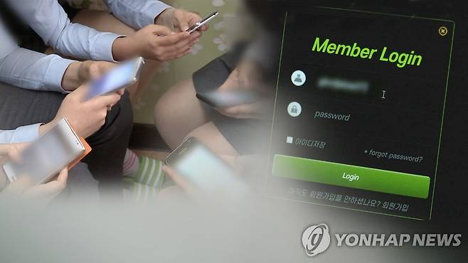 친구 권유에 손댔다…온라인 도박에 빠진 10대들 (CG) [연합뉴스TV 제공]